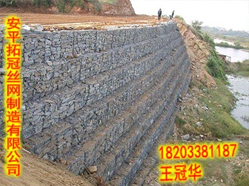 铅丝石笼挡墙护堤18203381187