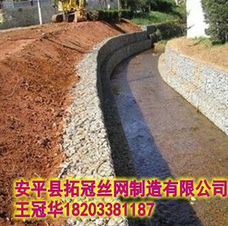 18203381187脚槽加固铅丝石笼