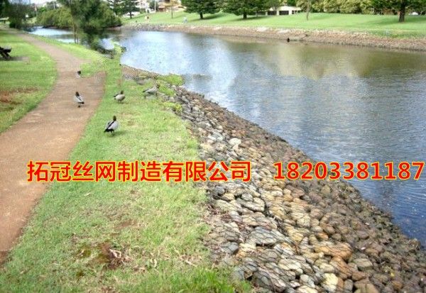 河道治理石笼网箱护坡