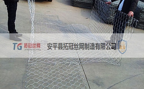 格笼网折痕抚平_conew1.jpg