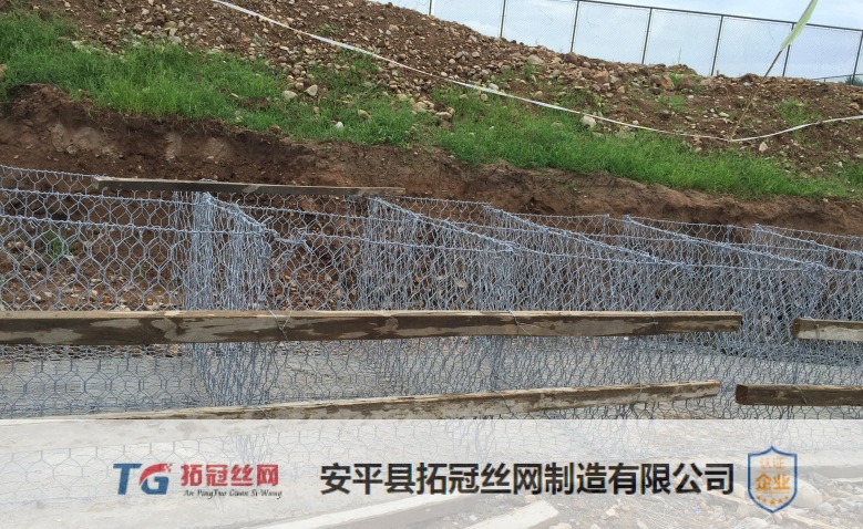 铅丝笼